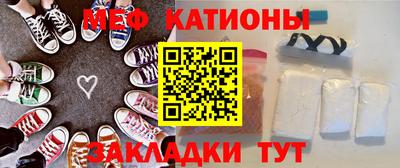 mdma Анжеро-Судженск