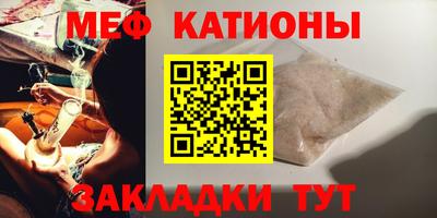 mdma Анжеро-Судженск