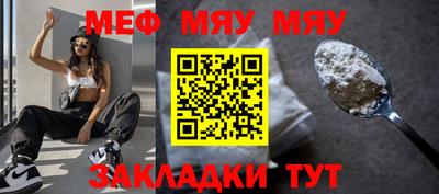 mdma Анжеро-Судженск