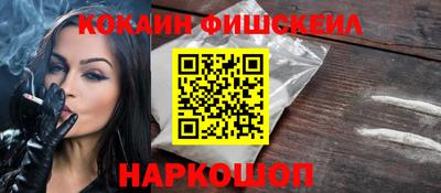 а пвп мука Анапа