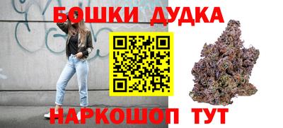 PSILOCYBIN Ангарск