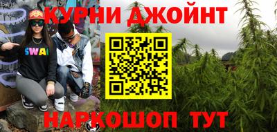 mdma Анжеро-Судженск