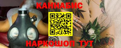 PSILOCYBIN Ангарск
