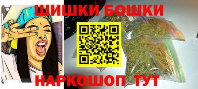 а пвп мука Анапа