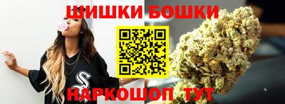 mdma Анжеро-Судженск