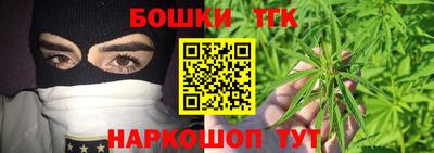 mdma Анжеро-Судженск