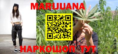 а пвп мука Анапа