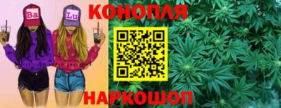 а пвп мука Анапа
