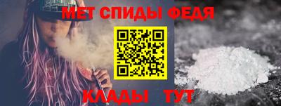 mdma Анжеро-Судженск