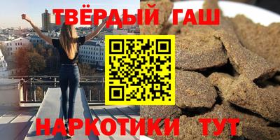 PSILOCYBIN Ангарск