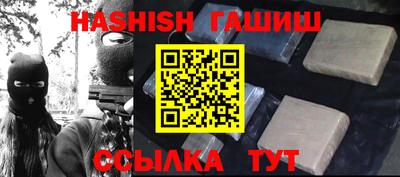 mdma Анжеро-Судженск