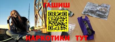 mdma Анжеро-Судженск