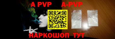 PSILOCYBIN Ангарск