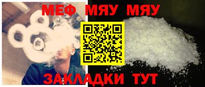PSILOCYBIN Ангарск